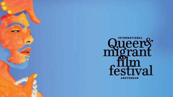 The International Queer & Migrant Film Festival in Amsterdam banner.